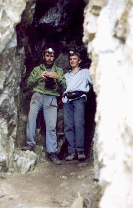 Слава и Саша в пещере